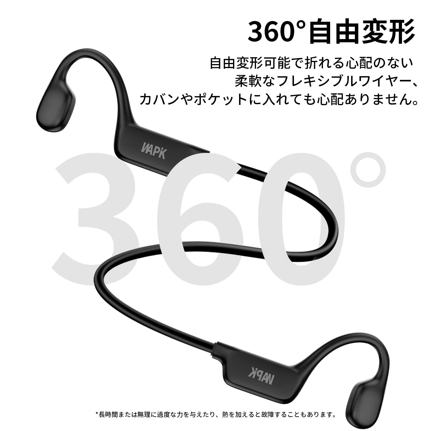 Amazon.co.jp: 年中 野外イヤホン・スポーツに最適ワイヤレスイヤホン